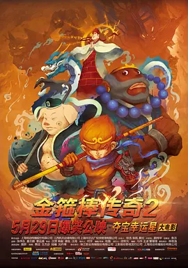 欧美日韩麻豆